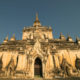 Gawdawpalin Bagan Myanmar