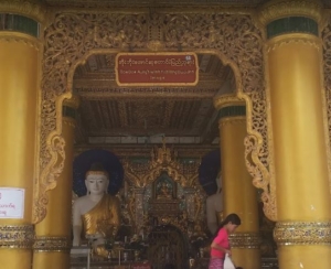 Boe Boe Aung's Buddha