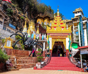 Pindaya Shwe Oo Min Pagoda